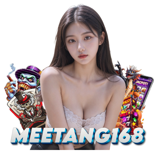 meetang168 สล็อต